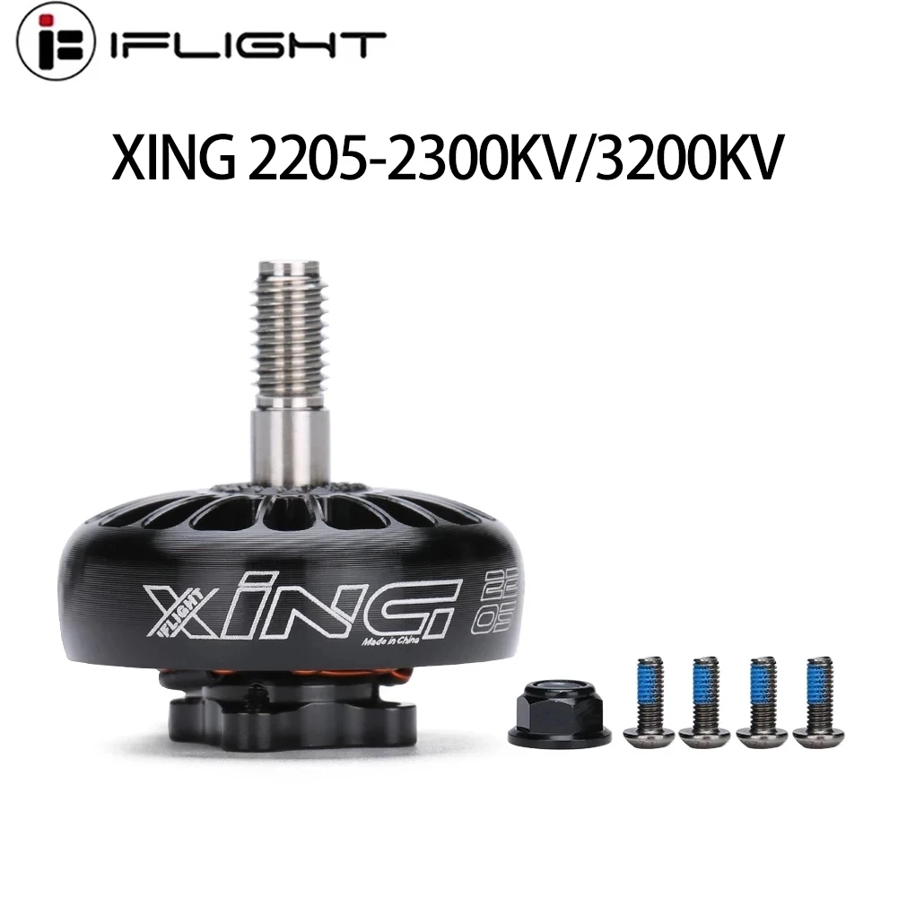 

iFlight XING 2205 2300KV 4-6S FPV NextGen Motor черный, совместимый с 6s Fag35 для части дрона FPV