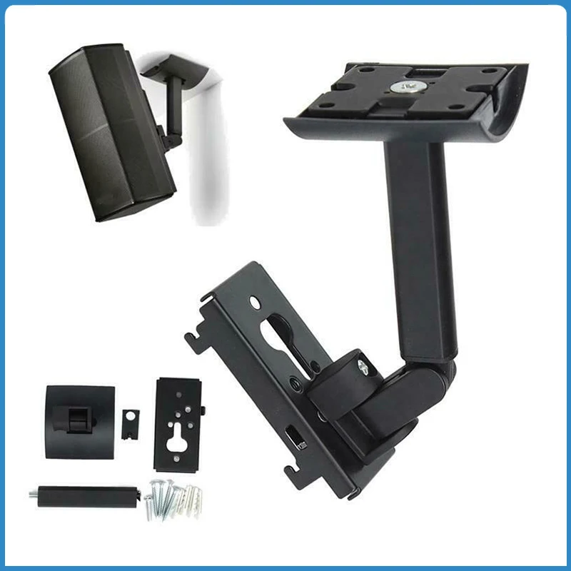 BOSE-Suporte de parede Prateleira Speaker Stand, aço inoxidável, Mount Hanger, Universal, durável, UB-20II, 1Pc