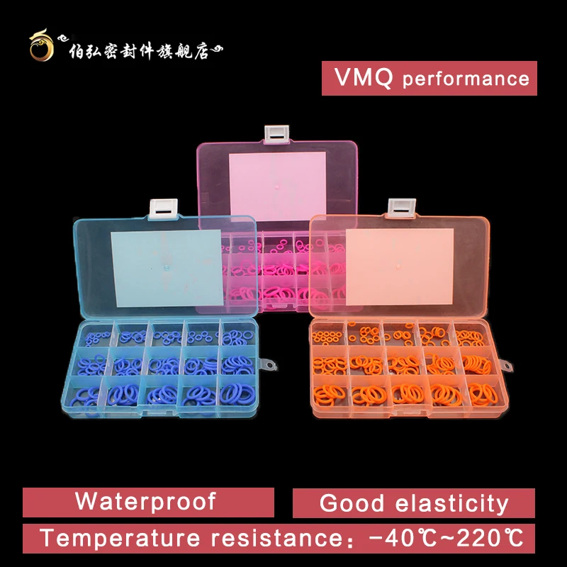 125 O-ring color silicone O-ring seal CS1.5/1.9/2.4mm VMQ gasket waterproof high temperature environmental protection toolbox