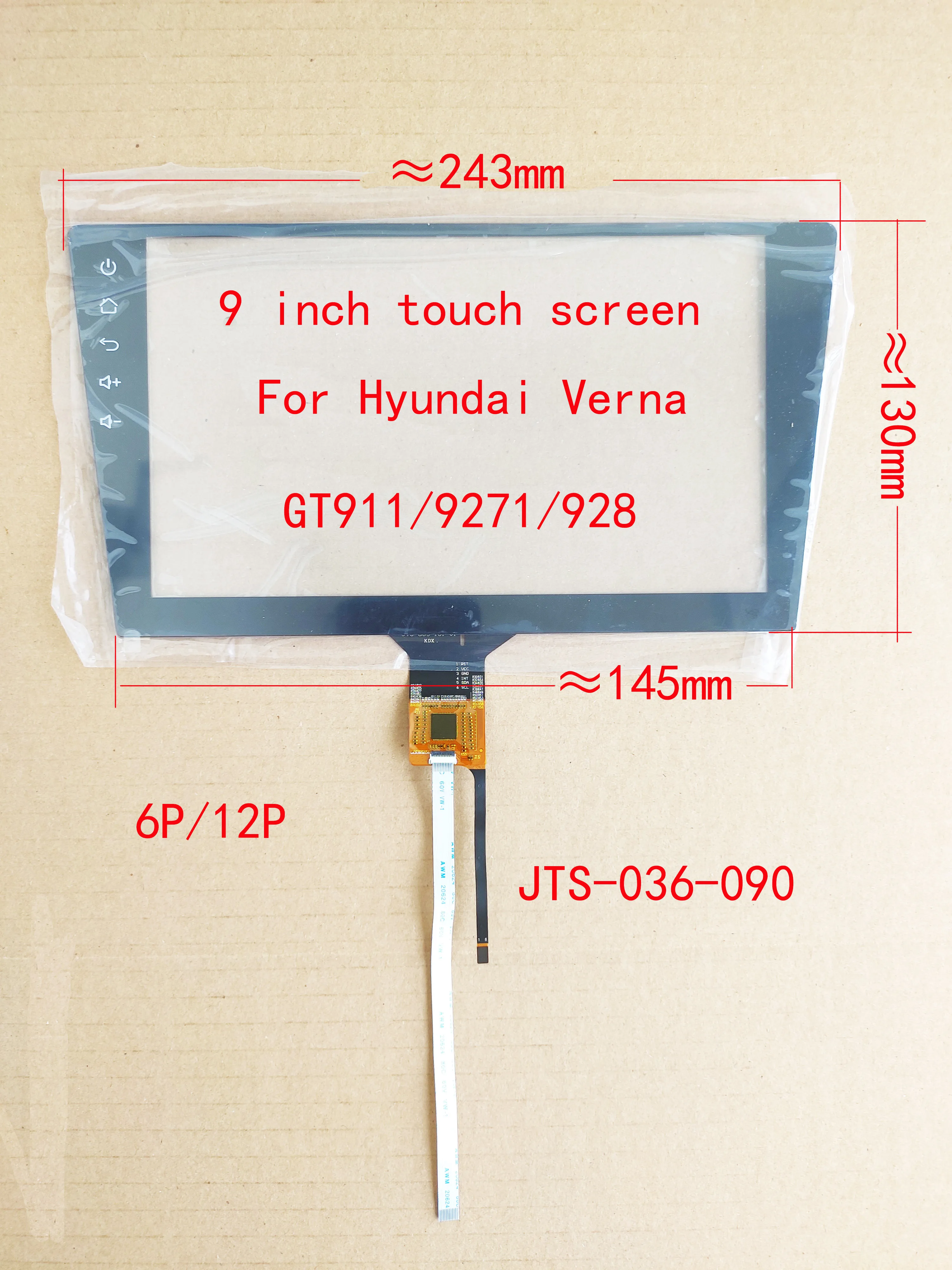 9 Inch  Touch Screen Sensor Digitizer For  Hyundai Solaris Vema CarRadio CarPlay 243*130mm 6/12pin JTS-036-090