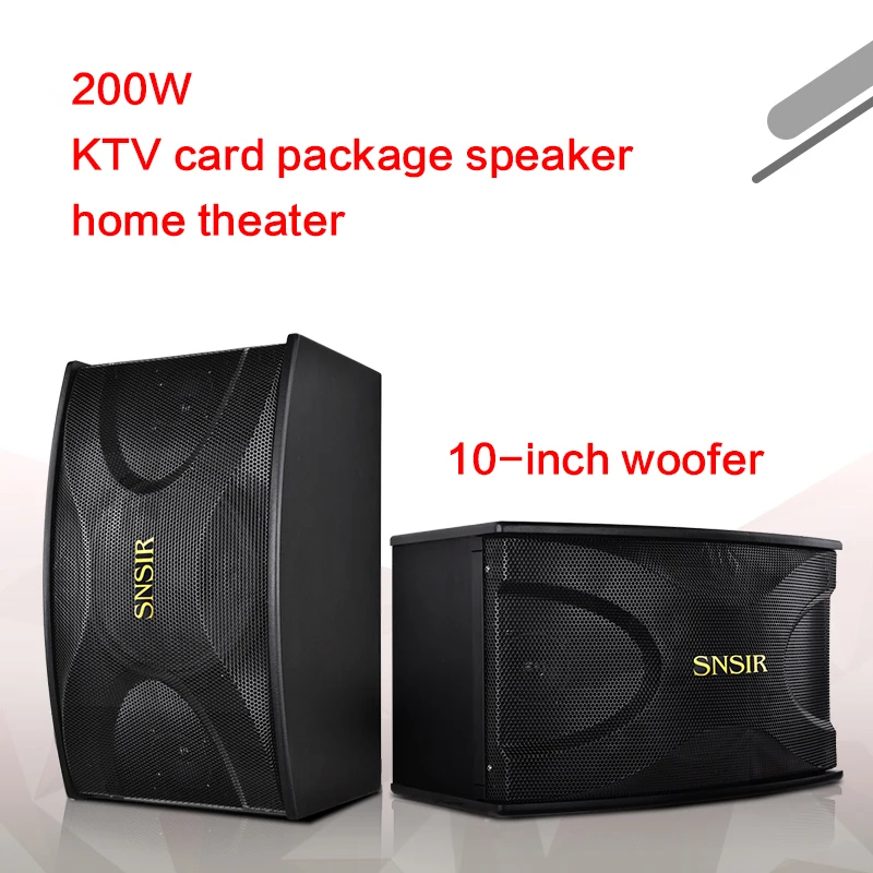 

200W 10-inch High-power Speaker C20 Professional Card Package Speaker Stage KTV Private Room Performance Conference Home Theater