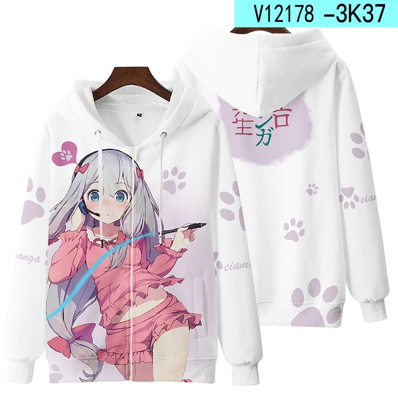 Sudadera con capucha para hombre y mujer, prenda deportiva masculina con cremallera y estampado 3D de la serie Anime japonés erotanga Sensei, Sagiri Izumi