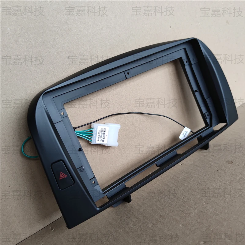 For Sonata NF 2005 2006 2007 2008 2009 2010 Car Auto Navigation Fascia Dash Frame Kit Panel For 9