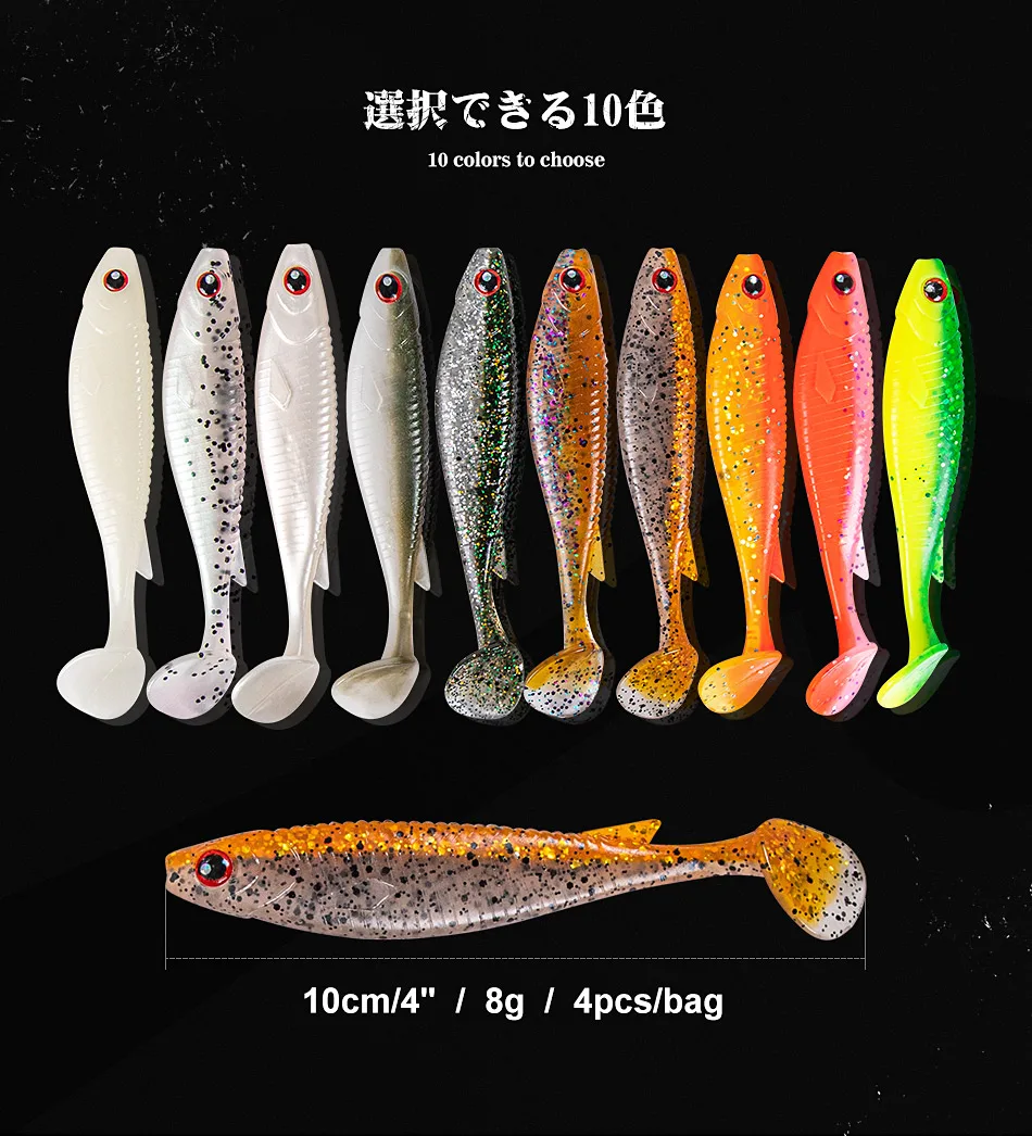 Noeby Weicher Köder 10 cm 11,5 cm Silikon Köder Paddel Swimbait Shad Köder Wobbler Künstliche Weiche Köder für Hecht barsch Angeln Köder – Detail 3