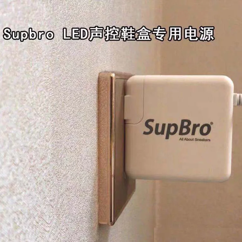 Supbro power adapter For LIT Collection Crate LED Voice Control Shoe Box US/EU Plug