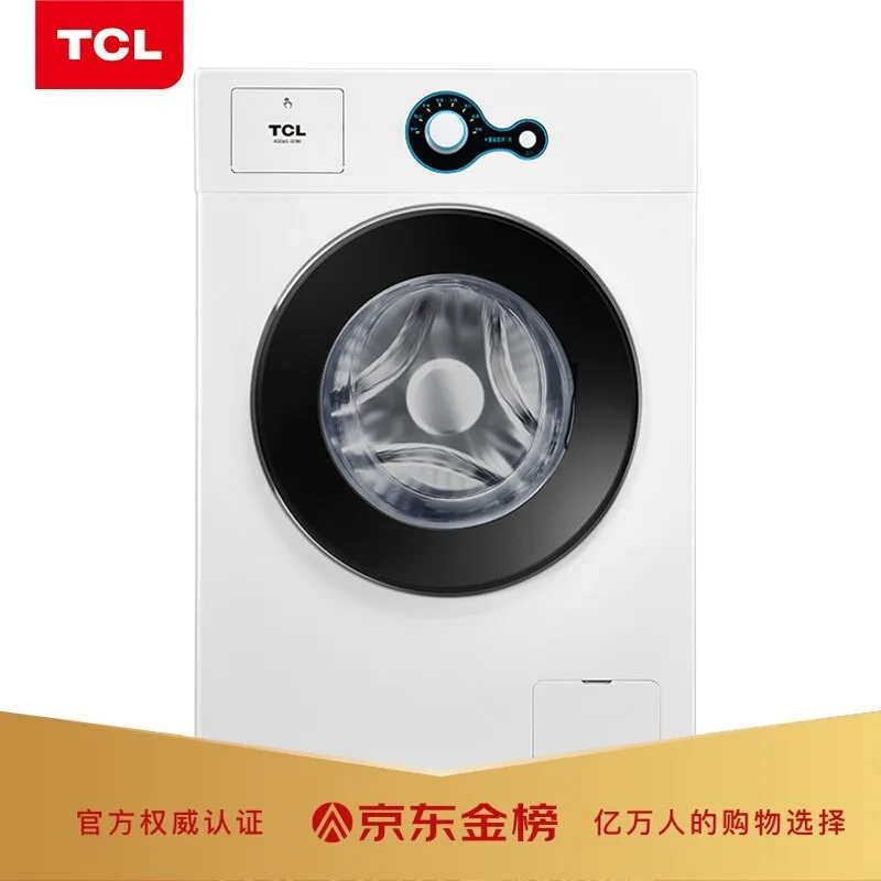 

6.5 Kg Full-automatic Roller Washing Machine Small Convenient High Temperature Self-cleaning Degerming XQG65-Q100