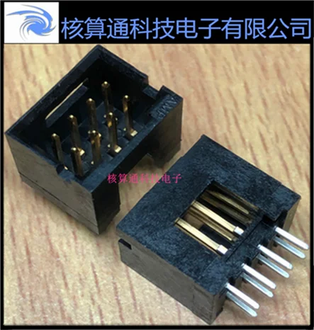 An up sell 5-103168-2 original 8 pin 2.54 mm distance between the needle seat 1 PCS can order 10 PCS a pack of socket