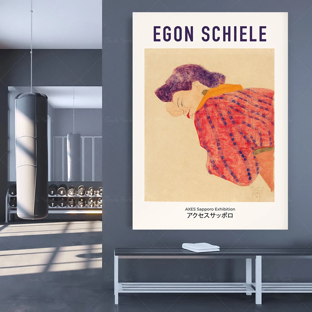Egon Schiele Vintage Exhibition Poster 1949 / Digital Download Japanese Poster / Egon Schiele Wall Art / Geometric