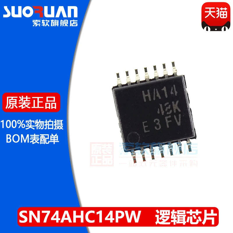 Gratis Verzending SN74AHC14PW HA14 Ic TSSOP-14 10Pcs