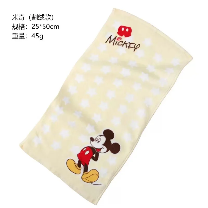 Disney minnie mickey mouse toalha dos desenhos animados pato donald adulto menino menina crianças macio água-absorvente quickdrying rosto toalha 25x50cm