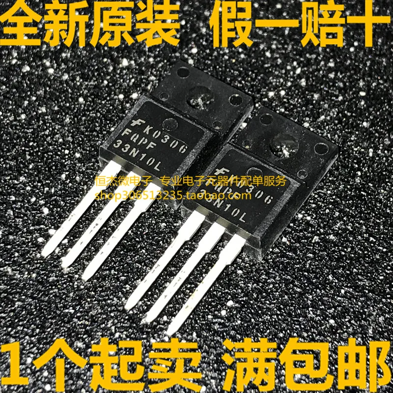 Module 10PCS/LOT  FQPF33N10L 33N10L 33A100V UCC3895DW UCC3895 TDA1521A TDA1521  BA5096 BA5096A 47N60C3 SPW47N60C3 ATmega328P New