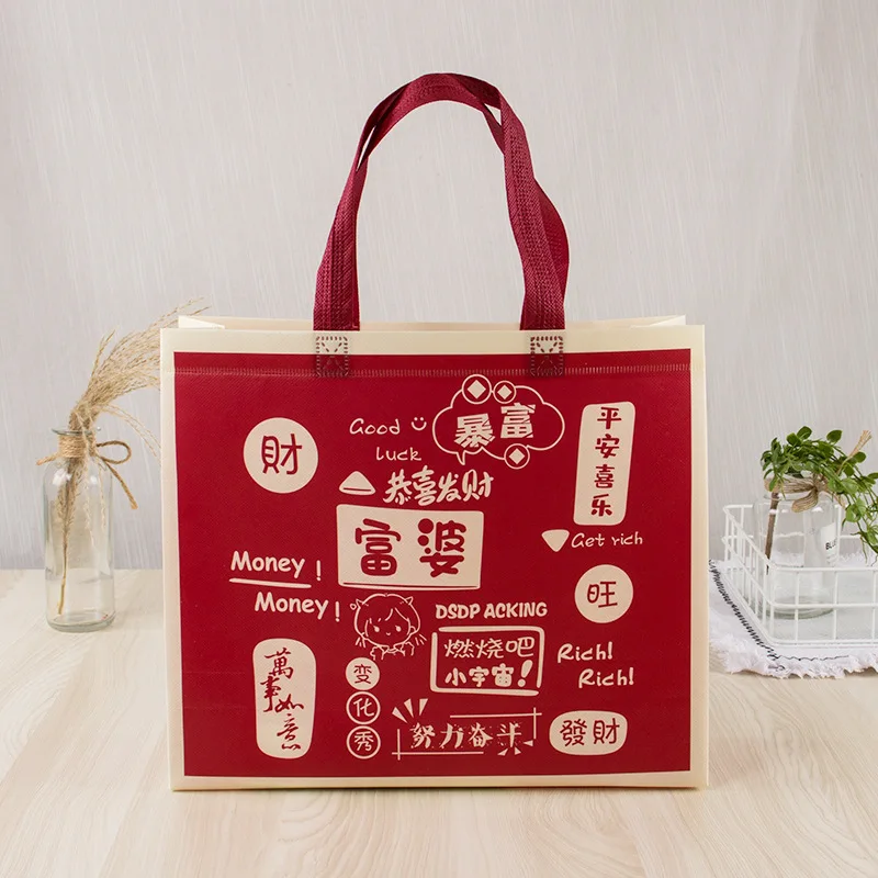 Big Folding Shopping Bag Eco-Friendly non-Woven Reusable Tote Bags Handbag for Travel Grocery Bag female shopper Bags