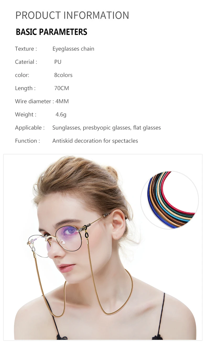 Anti-Rutsch-Premium-PU-Leder String Brille Seil Brille Lanyard dicke Band Kordel halter neue Brillen Kette für Männer Frau – Detail 2