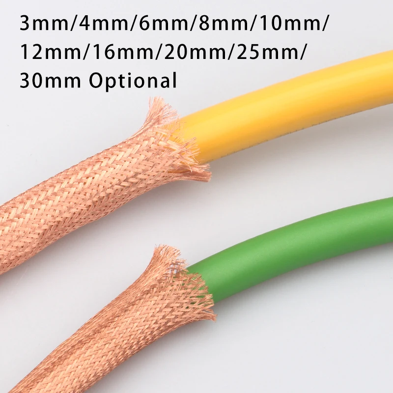 10M hifi dedicated pure copper audio shielding network audio signal cable, speaker cable, power cable shielding mesh sleeve net image 5