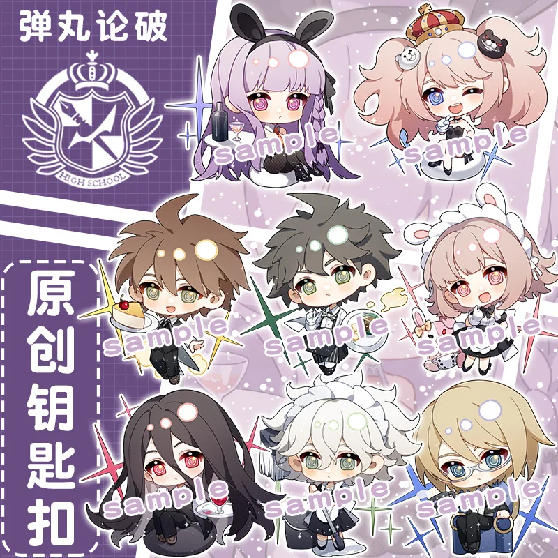 Anime Naegi Makoto Nagito Komaeda Nanami ChiaKi Kirigiri Kyouko Keychain Cosplay Acrylic Pendant Keyring