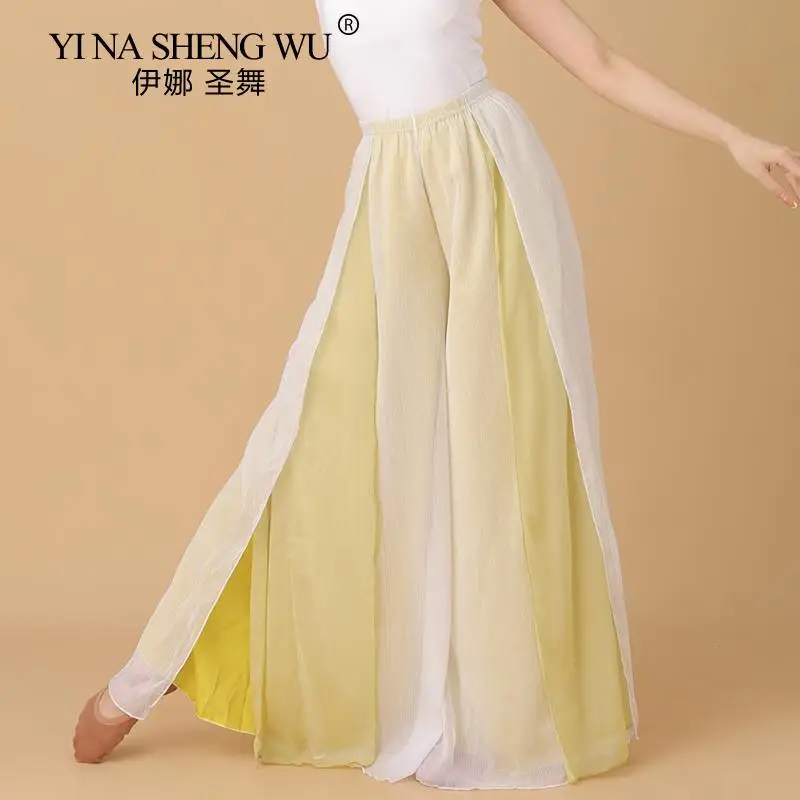 Classical Dance Clothes Double-layer Loose Wide-leg Pants Trousers Women's Dance Clothes Practice Clothes Performance Costume