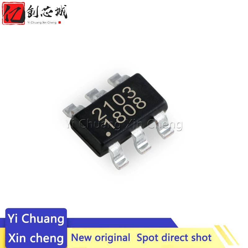 

10PCS New Original RS2103XH Silk Screen 2103 Channel SPDT Analog Switch Chip