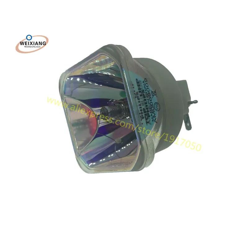 

Projector Bare Lamp CP-WX4021N/CP-X4021N/CP-X5021N/CP-X4022WN/CP-WX4022WN/CP-X502 Bulb Lamps with Three Months Warranty