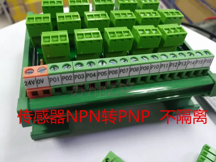 

PLC16 Channel 3-wire IO Photoelectric Proximity Switch Sensor NPN to PNP Polarity Conversion