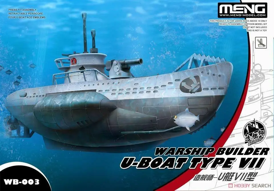 

MENG WB-003 Warship Builder U-Boat Type VII [Q Edition] Cute Cartoon Ship