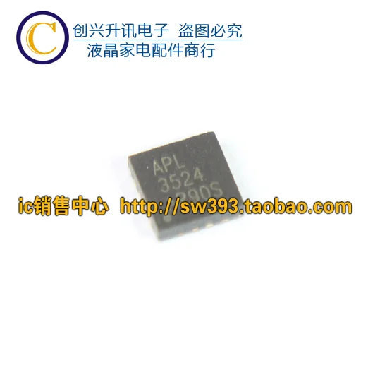(2 개) APL3524 APL5011A APL3225 QFN
