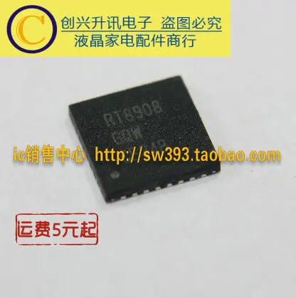 (5 peças) rt8908gqw rt8908 qfn
