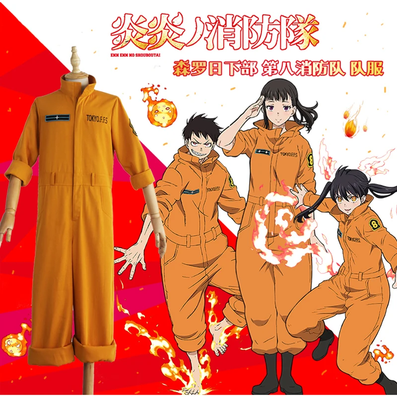 

Fire Force Enen no Shouboutai Special Fire Force Company 8 Shinra Kusakabe Maki Oze Uniform Outfit Anime Cosplay Costume C012