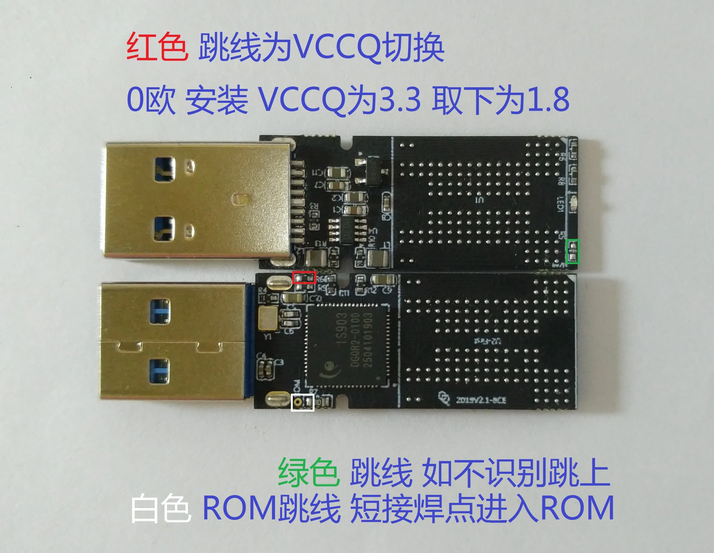 

Yincan IS903 Main Control Board 8ce G2 Vccq1.8v 3dmlc Double Stick Bga132 152 U Disk