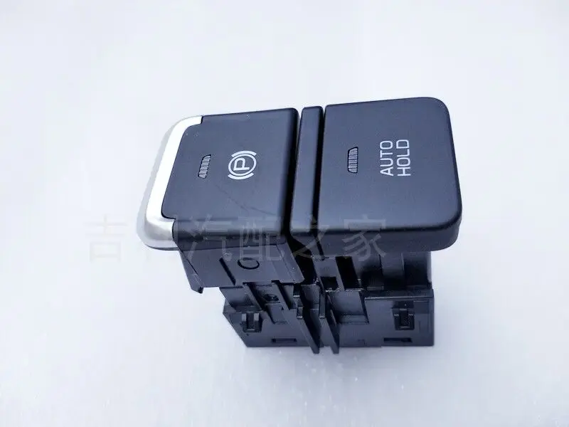 Adapted to Geely's 18 Vision X6 electronic handbrake switch, parking button, brake switch, auxiliary dashboard switch 01740691