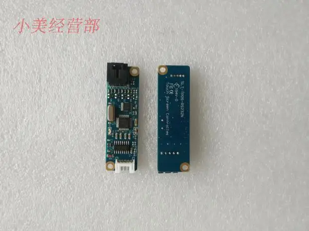 Carte de contrôle de série, contrôleur RS232, écran tactile de résistance à quatre fils COM/carte de pilote de série