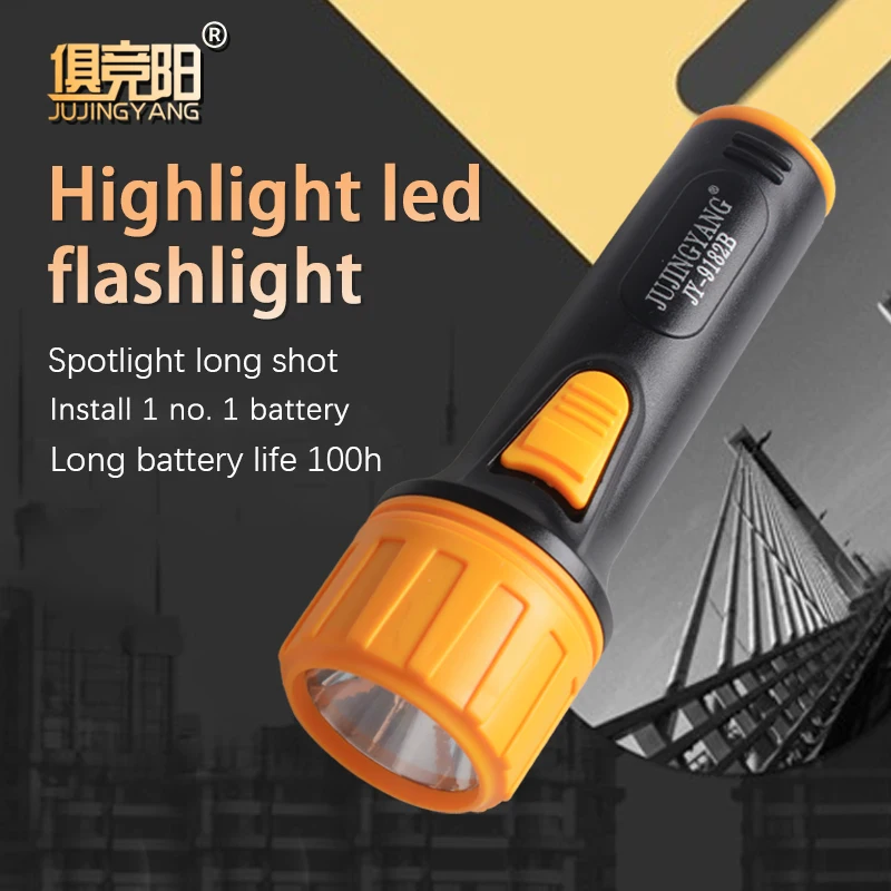 

JUJINGYANG Super Bright Emergency Waterproof Energy-Saving LED Flashlight