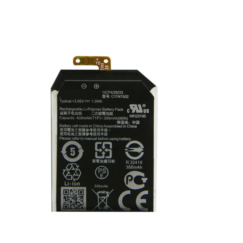 

Battery for Asus Zenwatch 2 WI501Q Watch ZenWatch2 New Li polymer Rechargeable Replacement 3.85V 400mAh C11N1502