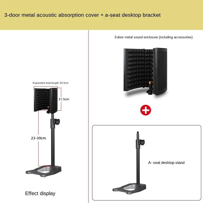 Adjustable Microphone Isolation Shield Cover Wind Screen Pop Filter Foldable For Studio Mic Recording Soundproofing