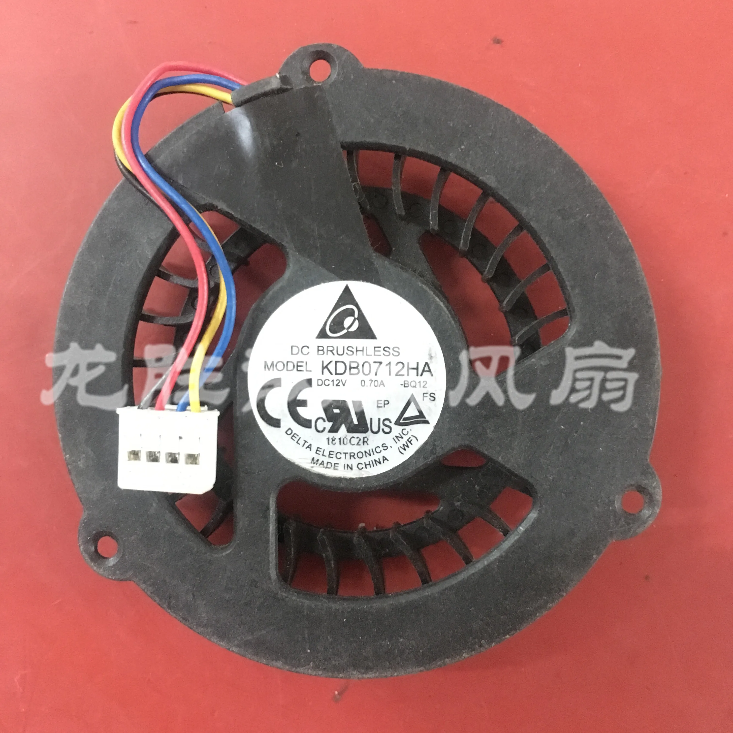 

Delta Electronic KDB0712HA DC 12V 0.70A Dia. 60mm C.T.C 53mm 4-Wire Server Cooling Fan