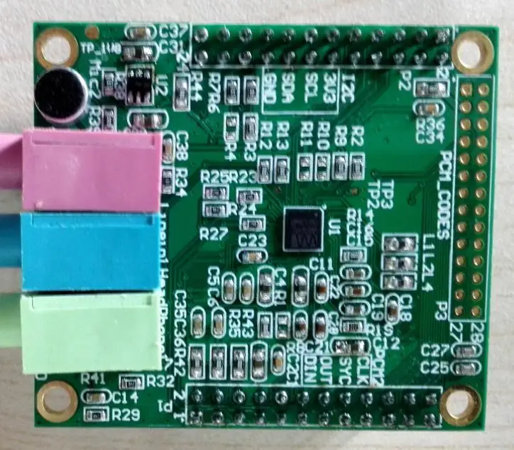 

WM8994 Development Board | Audio HUB| I2C Control Interface | I2S/PCM Audio Interface