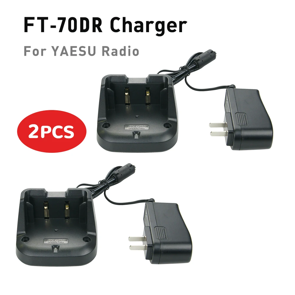 2 Pcs SBR-24LI Battery Charger Walkie Talkie for YAESU FT-70D, YAESU FT-70DR, YAESU FT-70DS Two Way Radio Rapid Charger