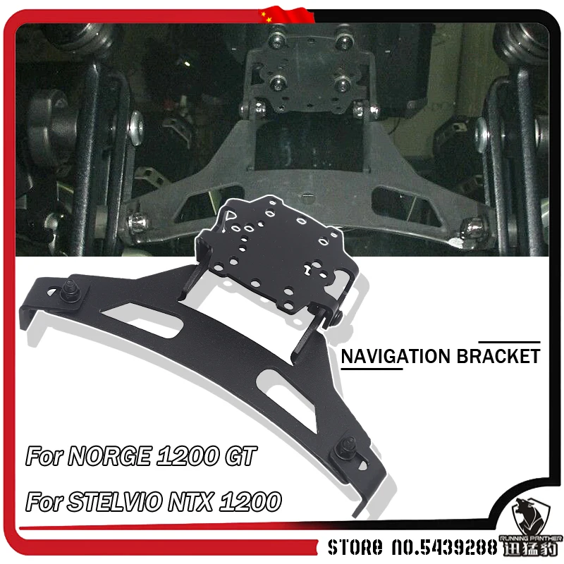 Navigation Bracket Motorcycle for GUZZI NORGE 1200 GT STELVIO NTX 1200 GPS Navigator USB Charging Phone Holder