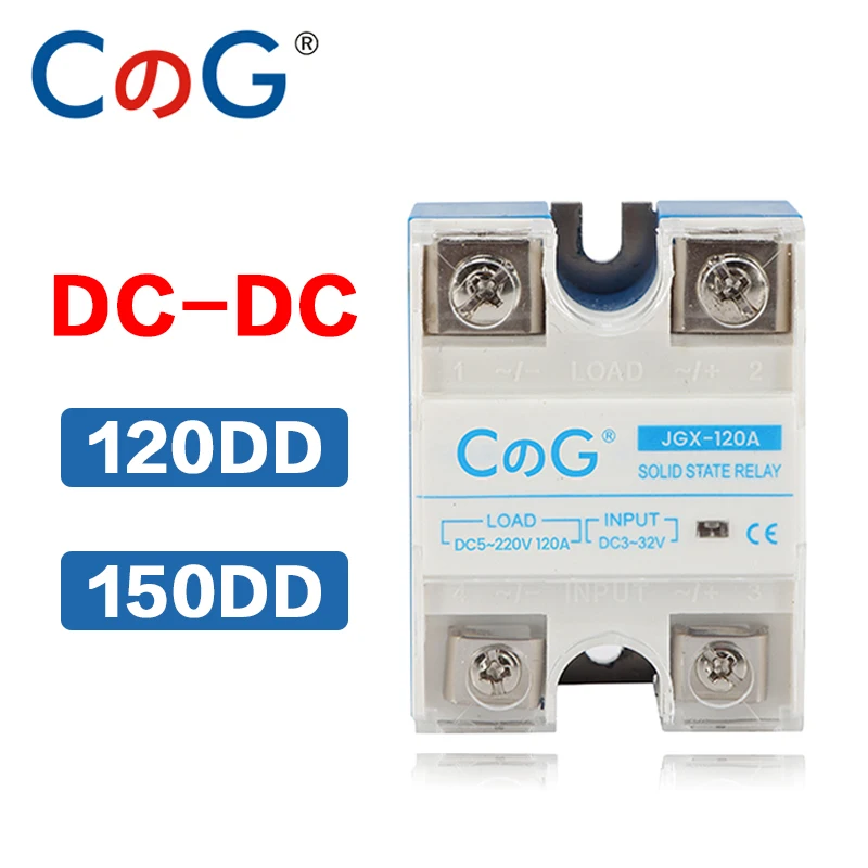 Cg SSR-120DD 150DD …