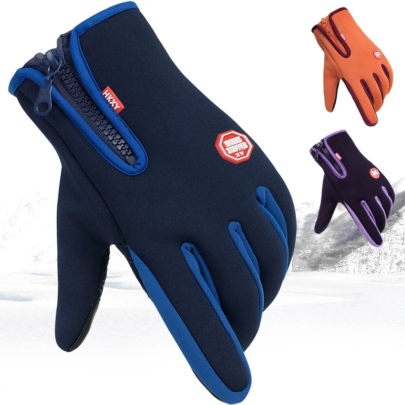 

Fashion Outdoor Windproof Keep Warm Winter Gloves Men Touch Screen Autumn Non-Slip Gloves