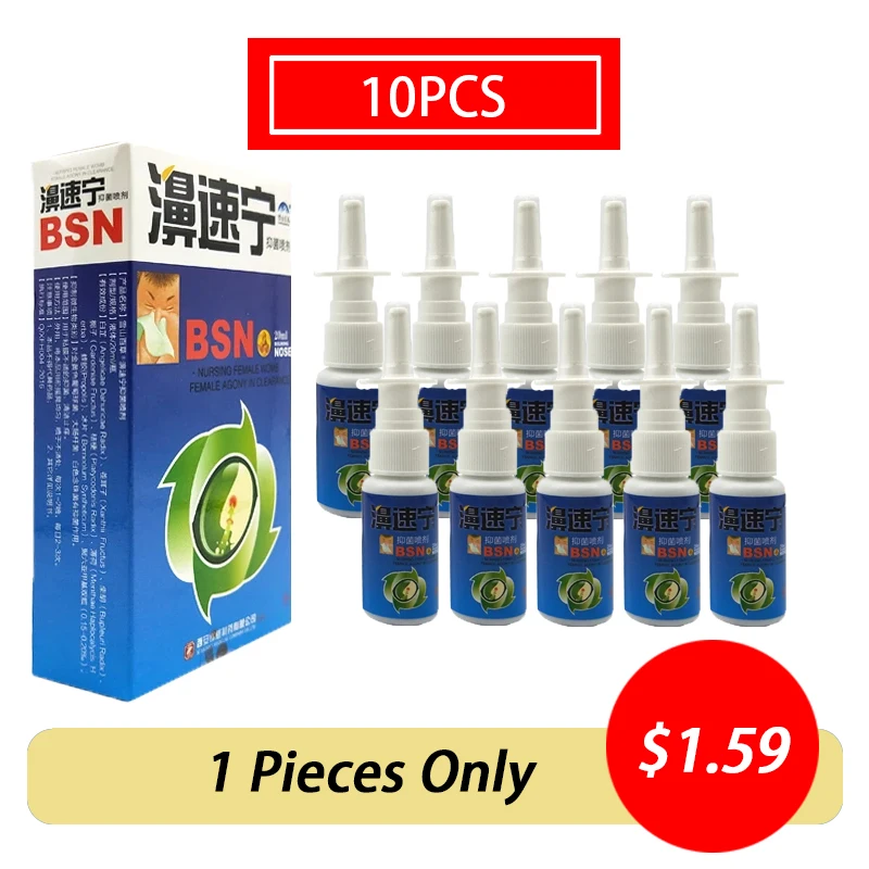 10pcs Nasal Sprays Chronic Rhinitis Sinusitis Spray Chinese Traditional Medical Herb Spray Rhinitis Treatment Nose Care