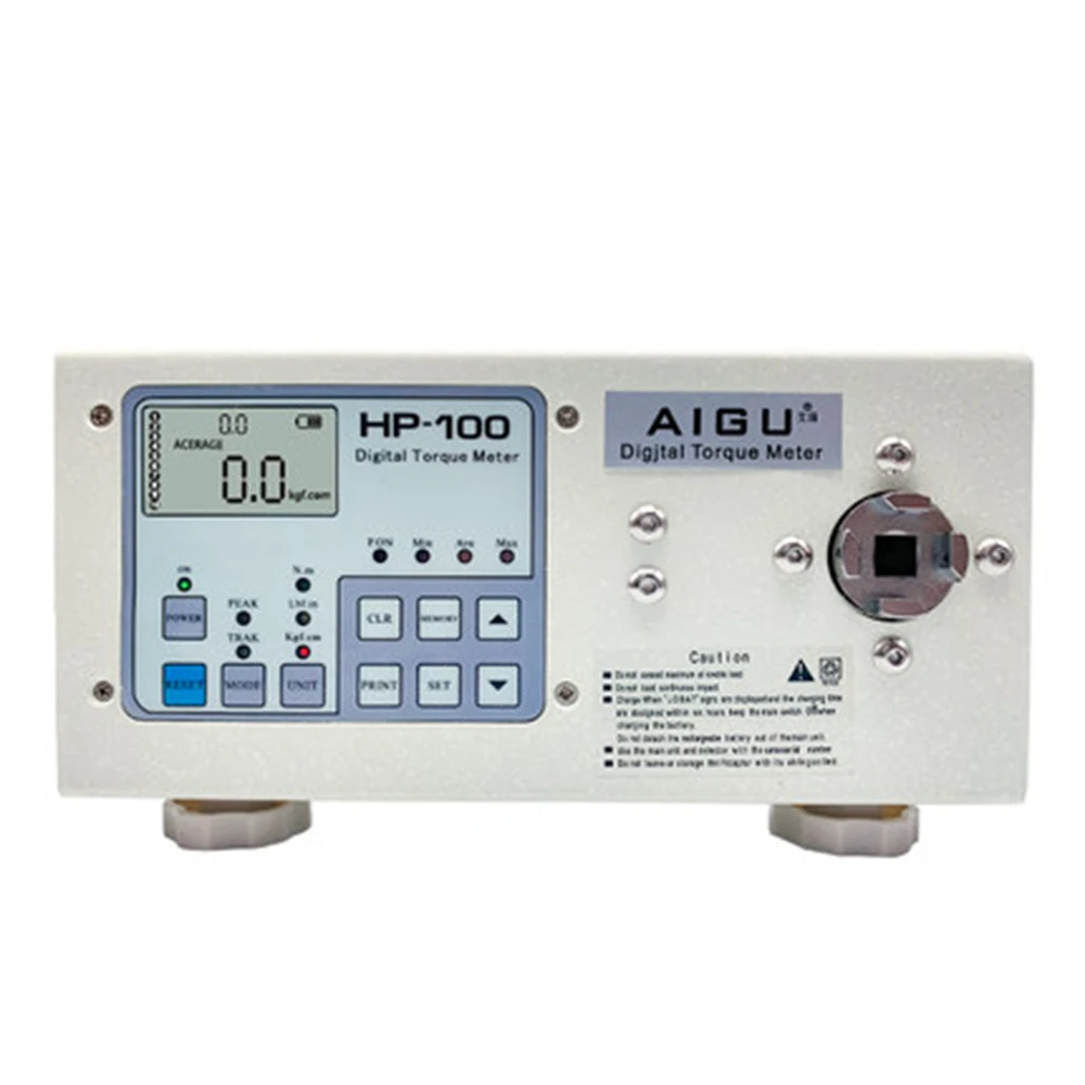 Aigu Torque Tester Hp-10205 Electric Batch Wind Batch Motor Motor Bottle Cap Bulb Torque More Accurate Torque Meter