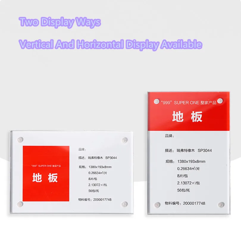 150x100mm Wall Mount 6mm Thick Magnetic Acrylic Label Card Frame Price Paper Card Tag Counter Top Stand with 3M Adhesive Tape