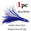 azul blanco 1 pieza