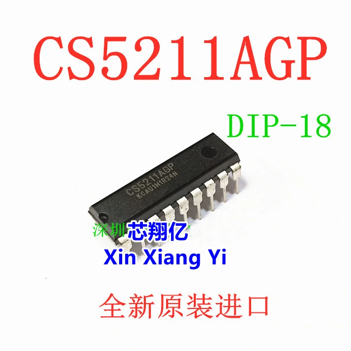 CS5211AGP CS5211 DIP-18 #1