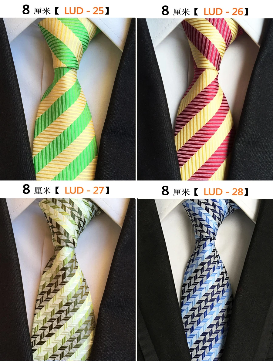 New Classic Silk Men\'s Ties Neck Ties 8cm Plaid Striped Ties for Men Formal Business Luxury Wedding Party Neckties Gravatas