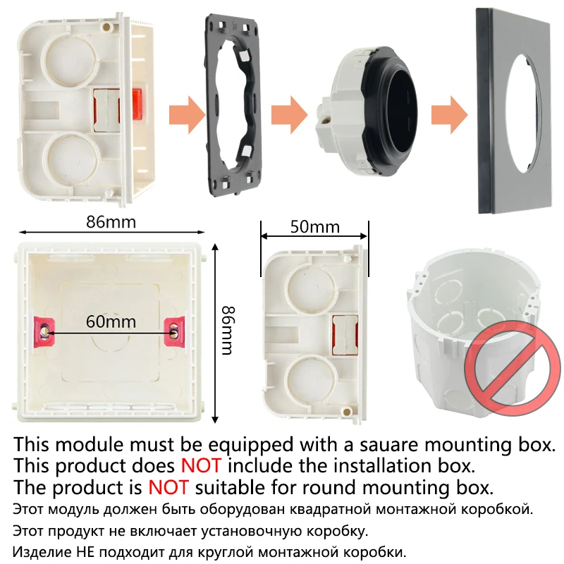 L1 Series-DIY Free Combination With LED Indicator Light Glass Panel 110-250V Socket EU French Power Socket Wall Light Switch