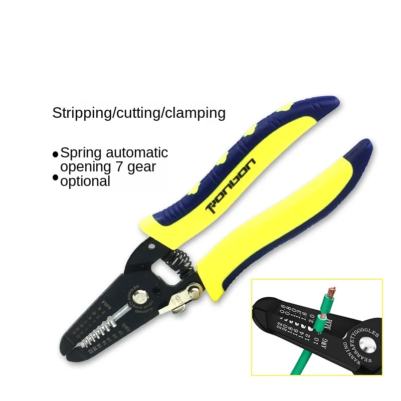 Auto Circuit Repair Wire Stripper Multifunctional Electrician Tool  Cutting Pliers