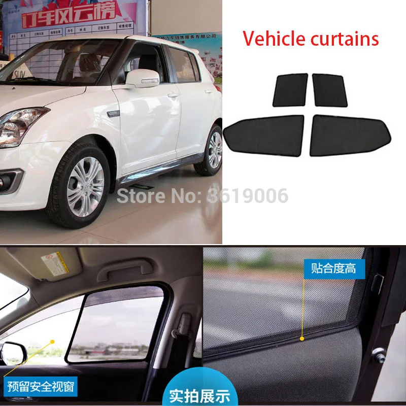 4pcs High-end custom For Suzuki Swifts 14-17 card type magnetic car curtain sun shade car window shade car styling