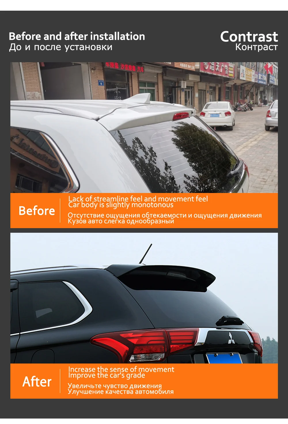 Rear Trunk Spoiler For Mitsubishi Outlander 2013 2014 2015 2016 2017 2018 2019 2020 Rear Trunk Lip ABS Wing Spoiler Car Styling view 2