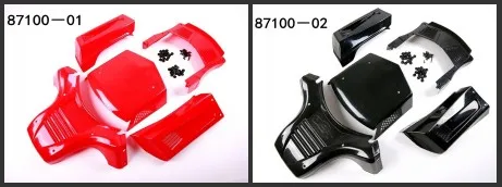 

Resistance to fall Body shell Split kit for 1/5 losi 5ive-T king motor x2 ROVAN LT RC CAR PARTS